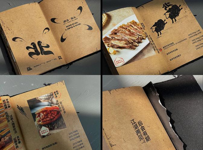 一碗牛肉面里的兰州功夫精神