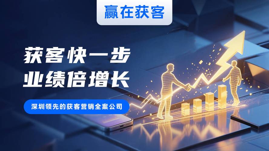 深圳专业品牌策划机构排名 深圳专业品牌策划机构排名